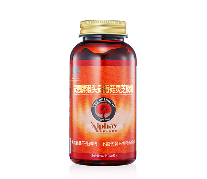 腾博会官网牌猴头菇香菇<br/>灵芝胶囊