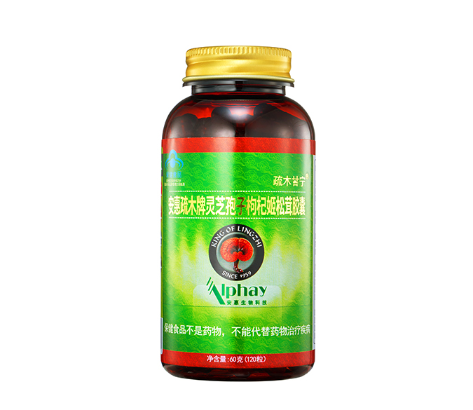 腾博会官网疏木牌灵芝孢子枸杞姬松茸胶囊