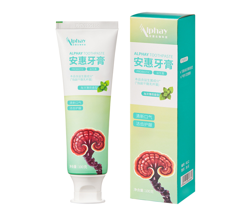 腾博会官网牙膏